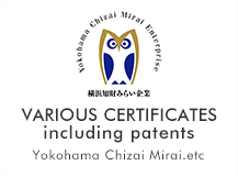 VARIOUS CERTIFICATES including patents Yokohama Chizai Mirai.etc